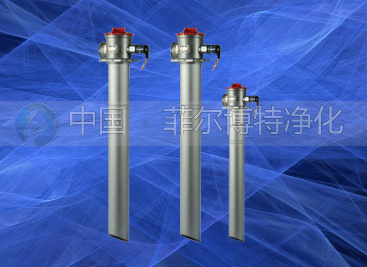 TFA系列吸油濾油器(新型)