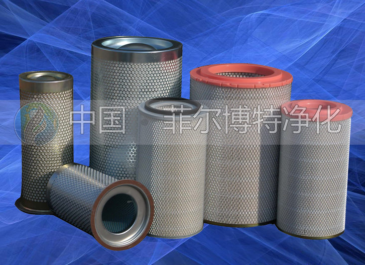 適用于富達(dá)空氣過濾器