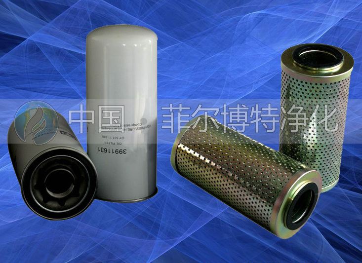 適用于英格索蘭機(jī)油過濾器