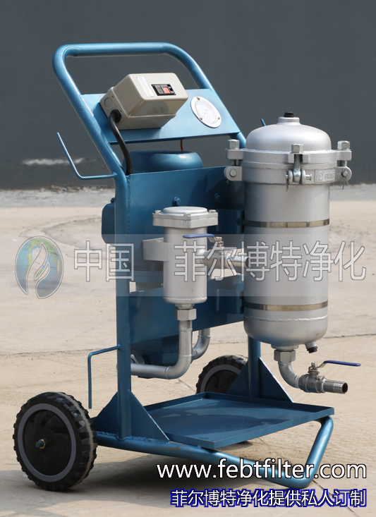 LYC-50A系列便移式濾油機(jī)