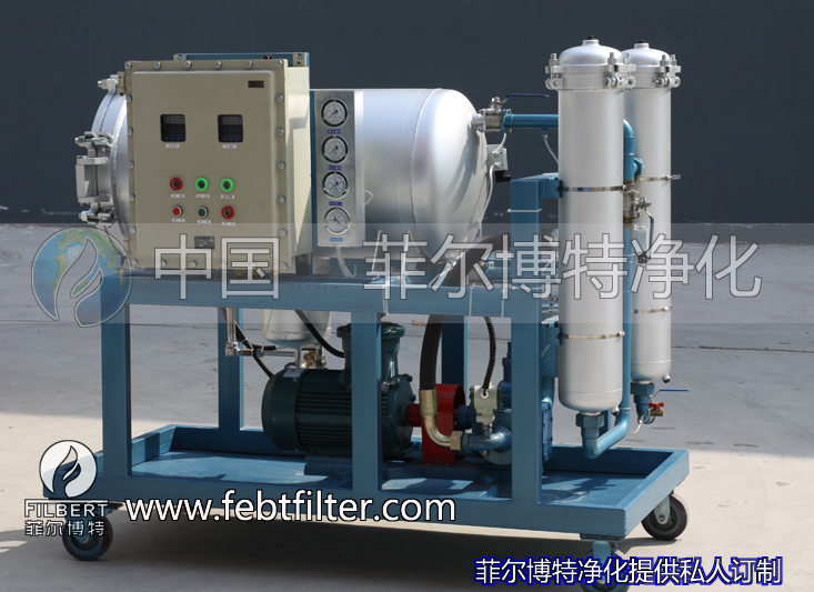 LYC-J200聚結(jié)脫水濾油機(jī)每分鐘200升