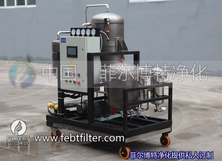 EH-濾油機(jī)11-2.jpg