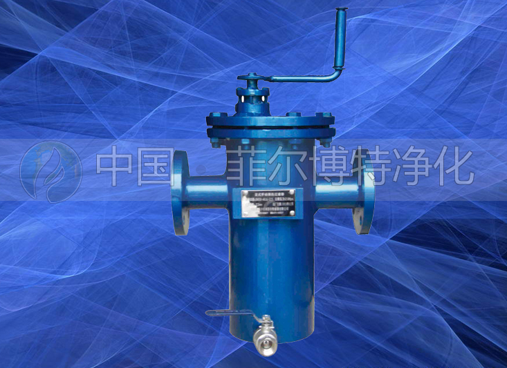 手搖刷式過濾器(立式)